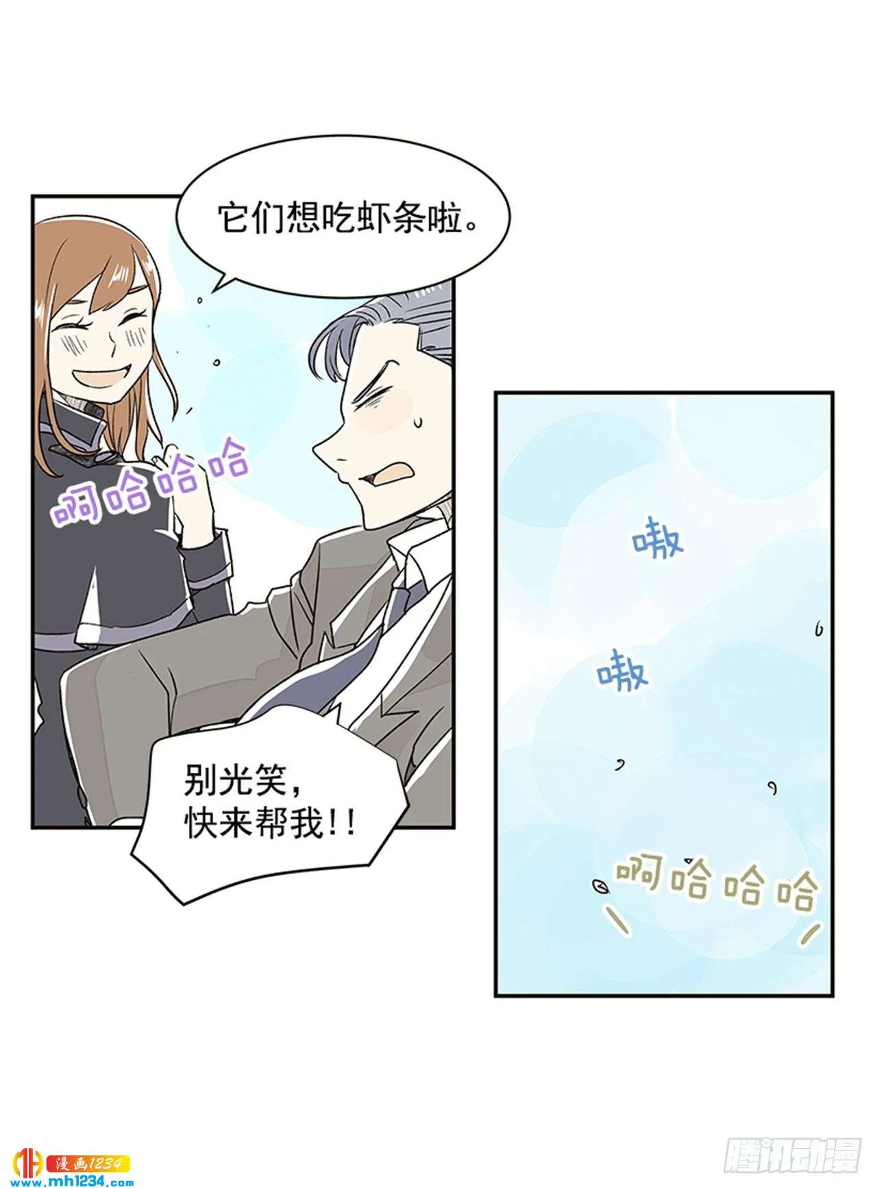 第36页