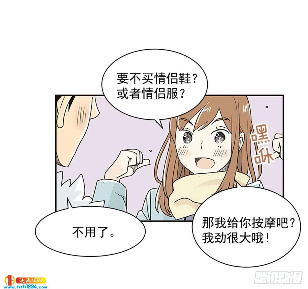 第43页