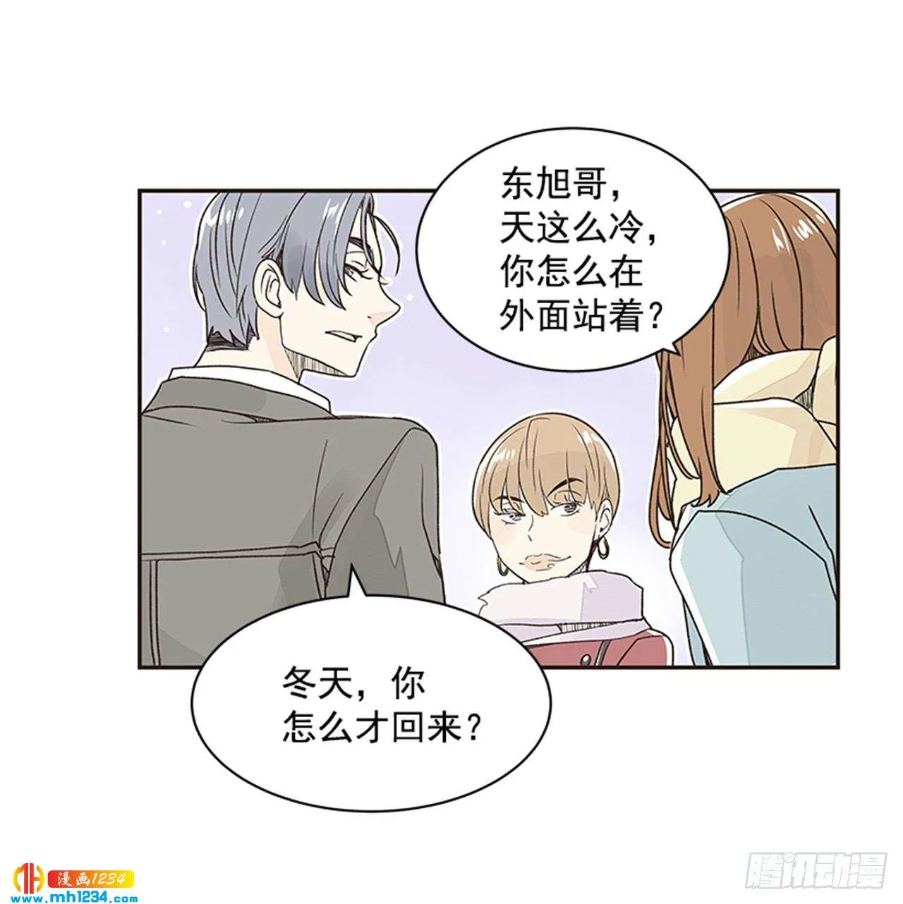 第45页