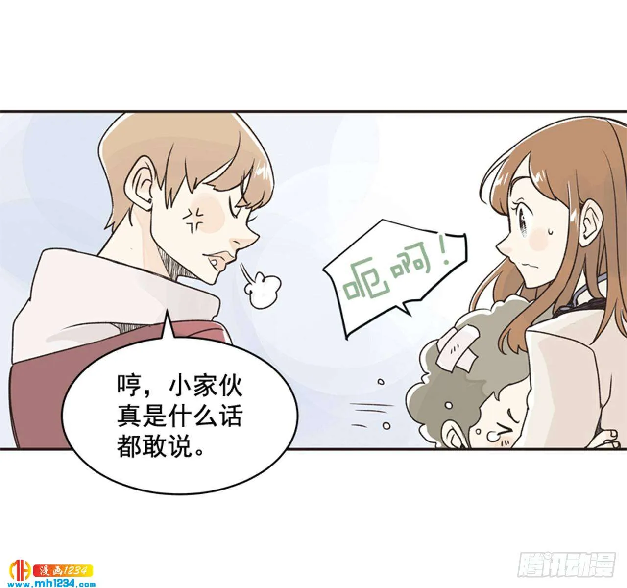 第47页