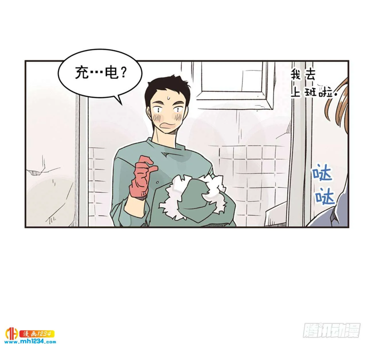第33页
