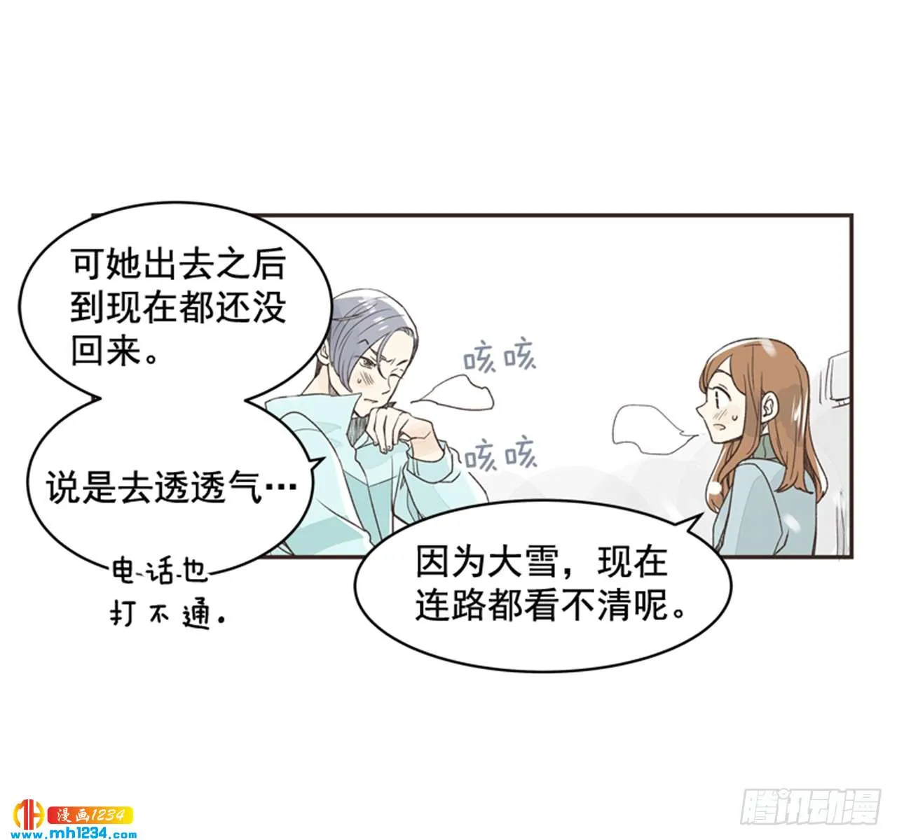 第42页