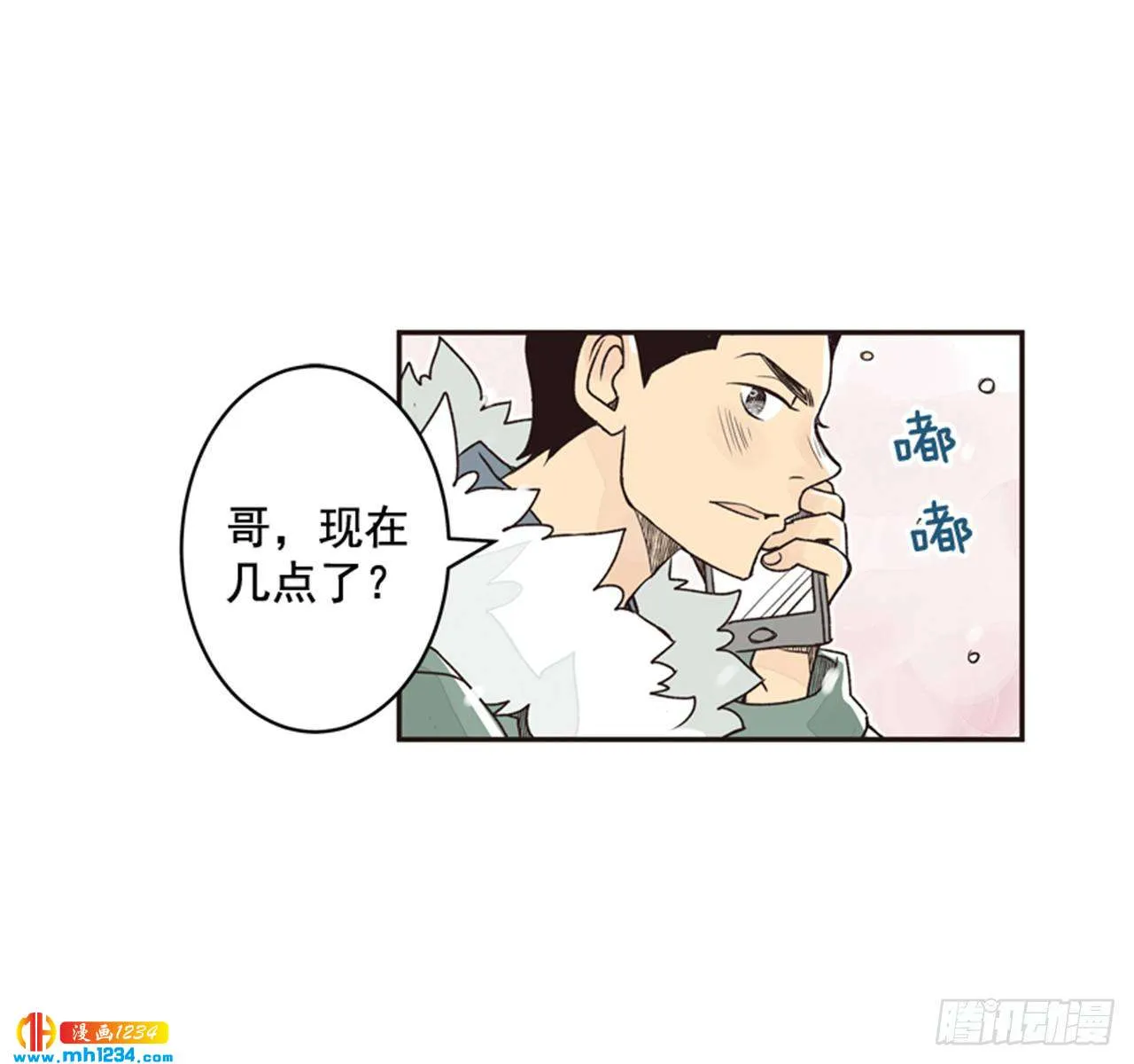 第19页