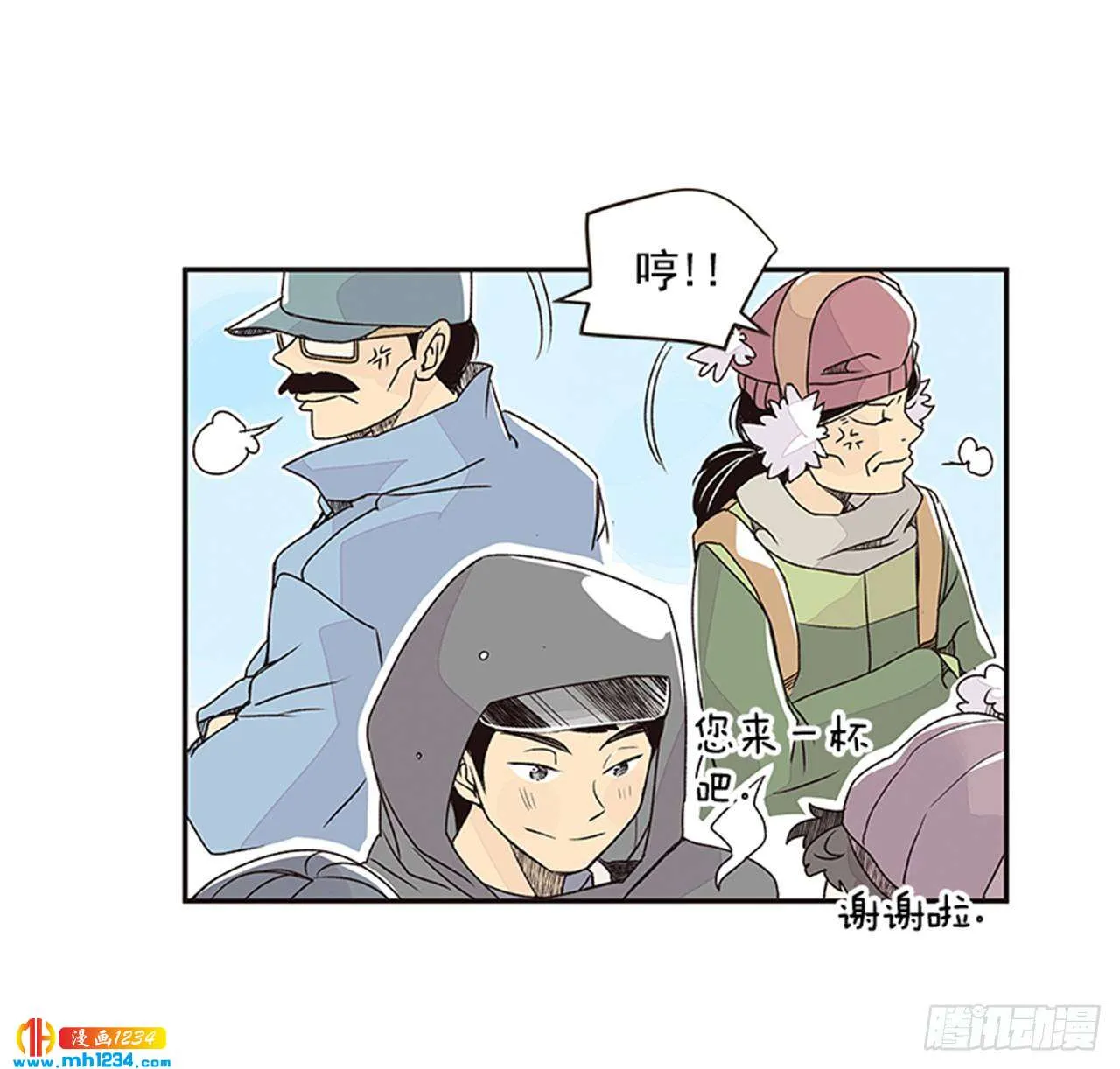 第35页