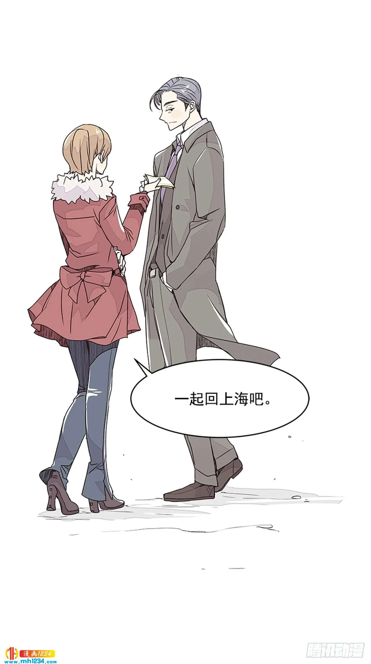 第58页