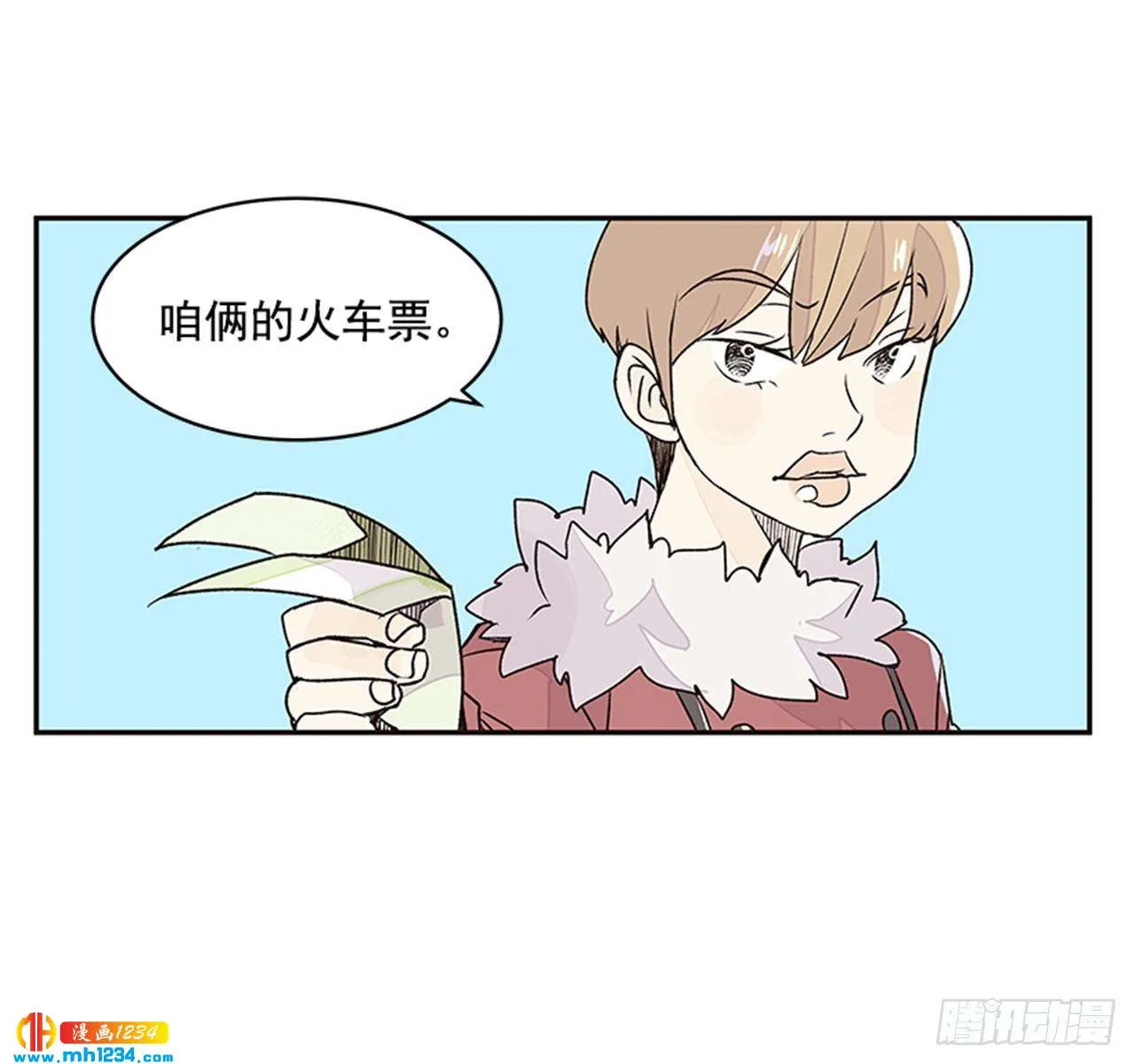 第57页