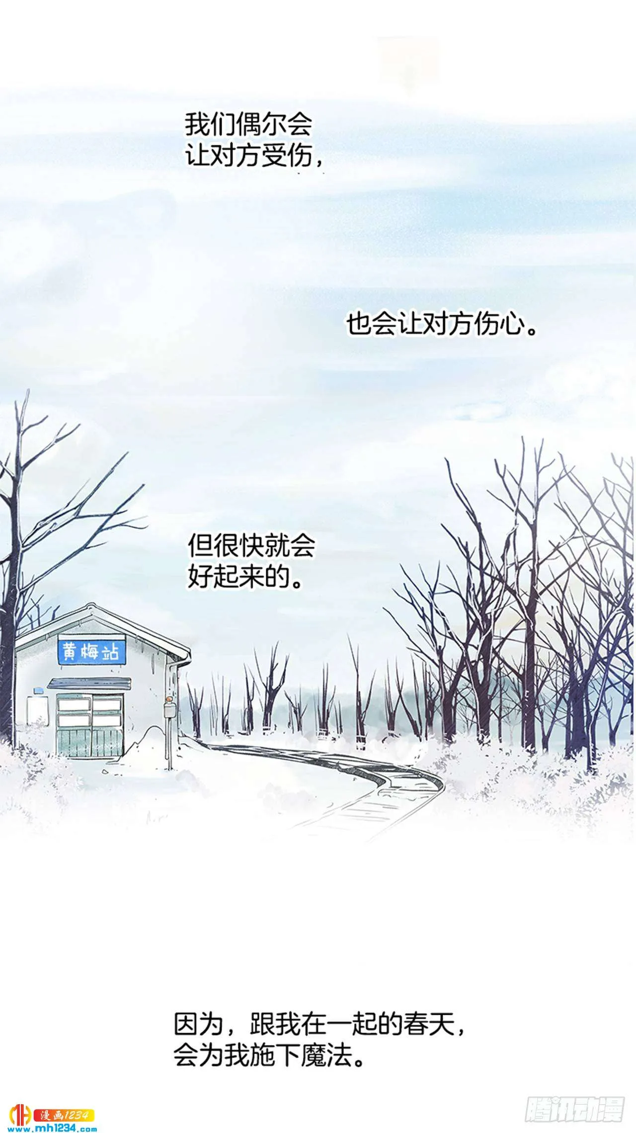 第53页