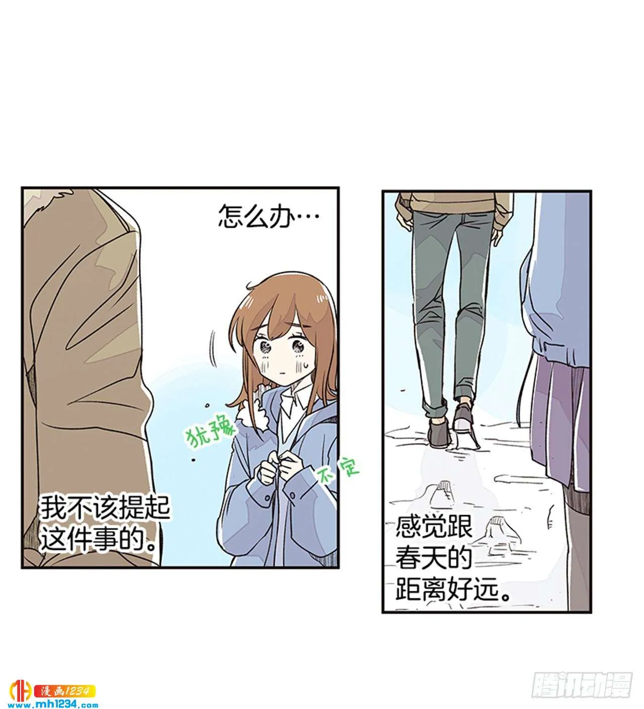 第38页
