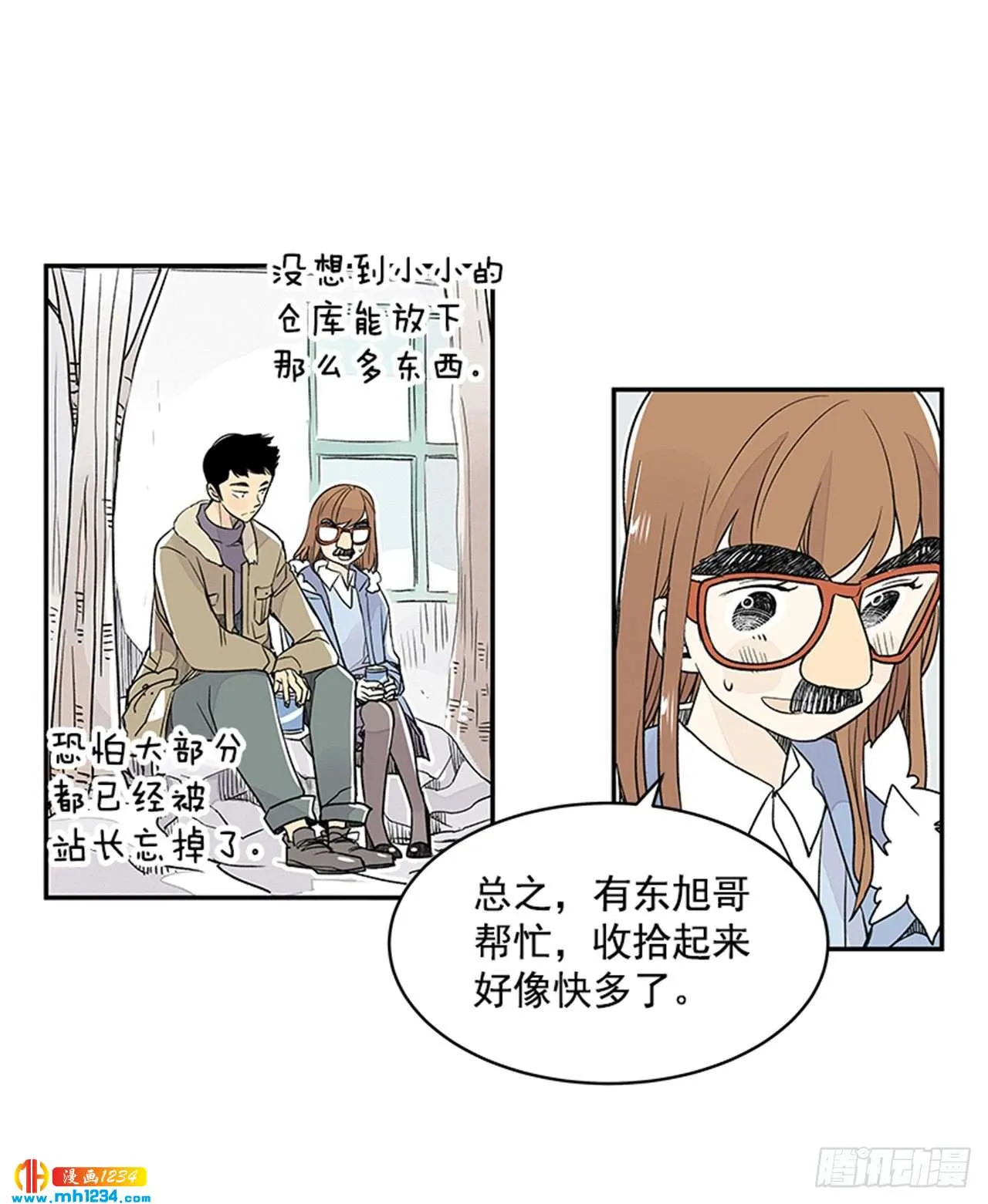 第29页