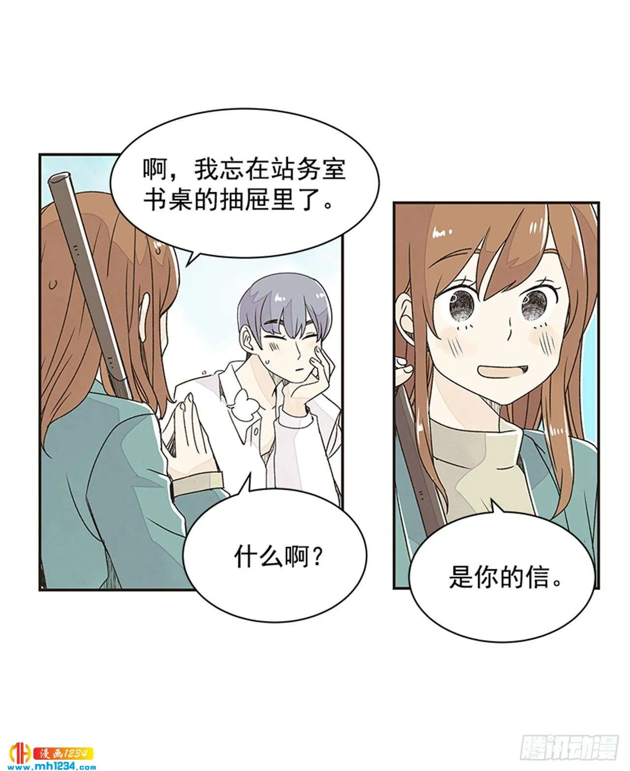 第42页