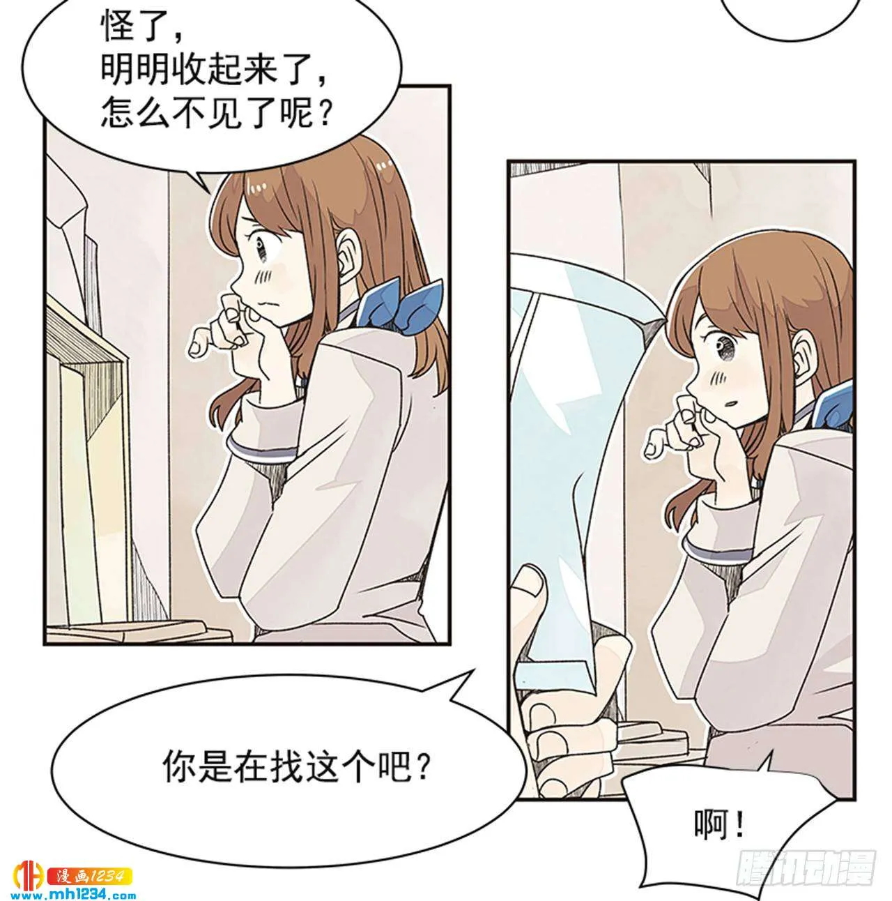 第41页