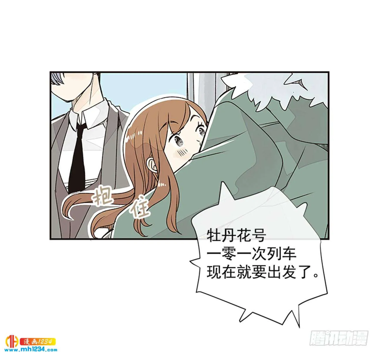 第43页