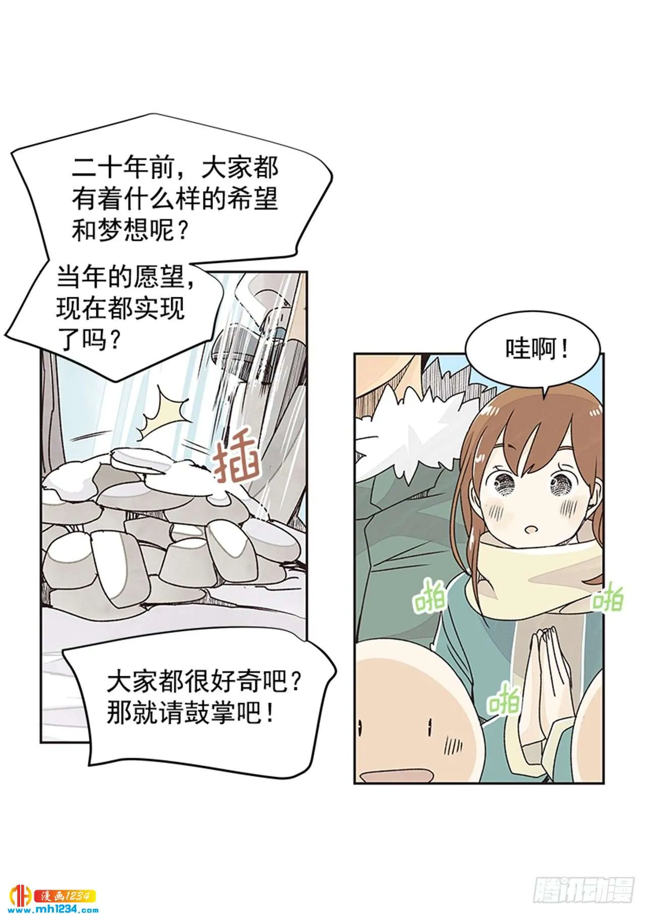 第42页