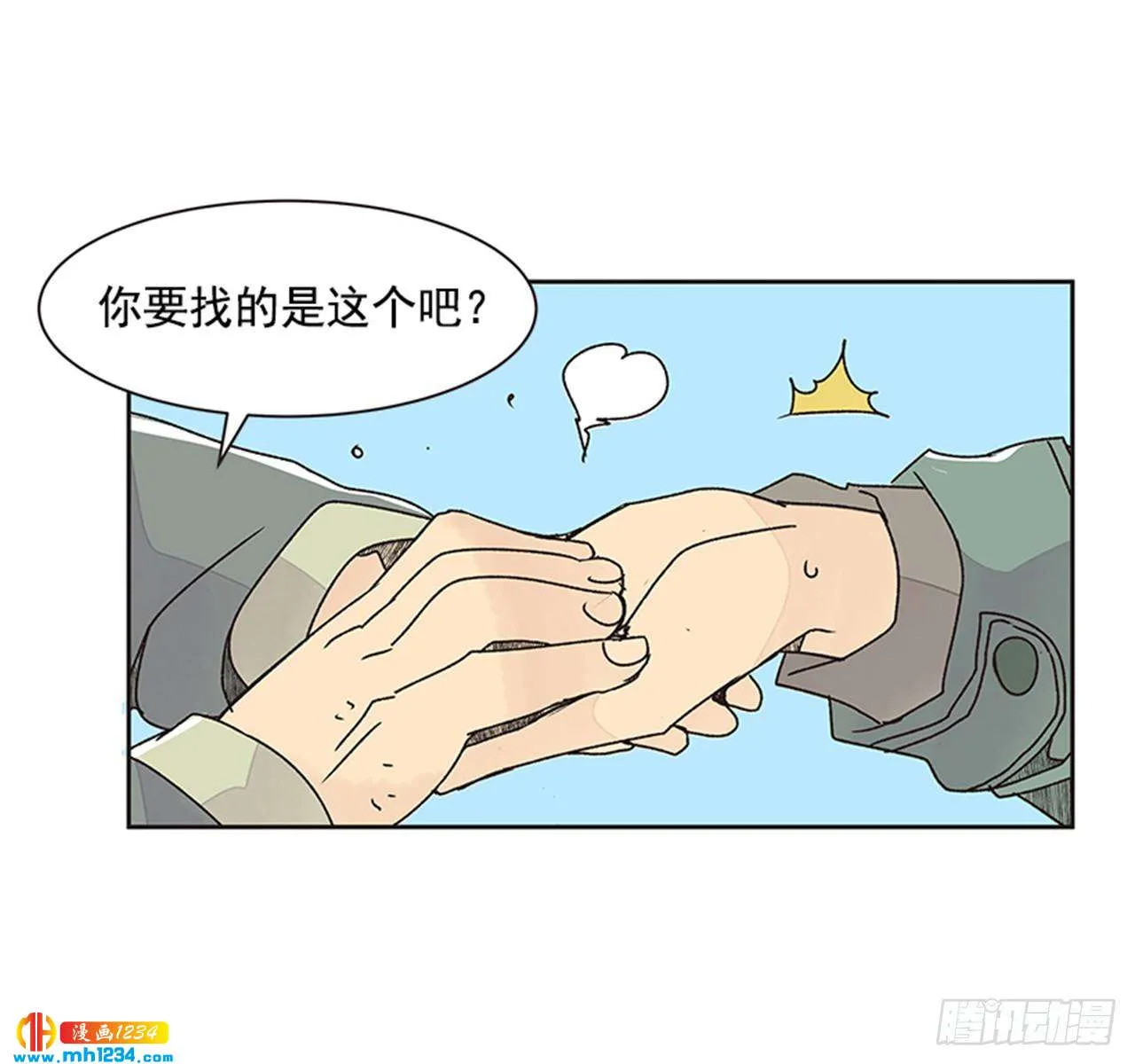 第51页