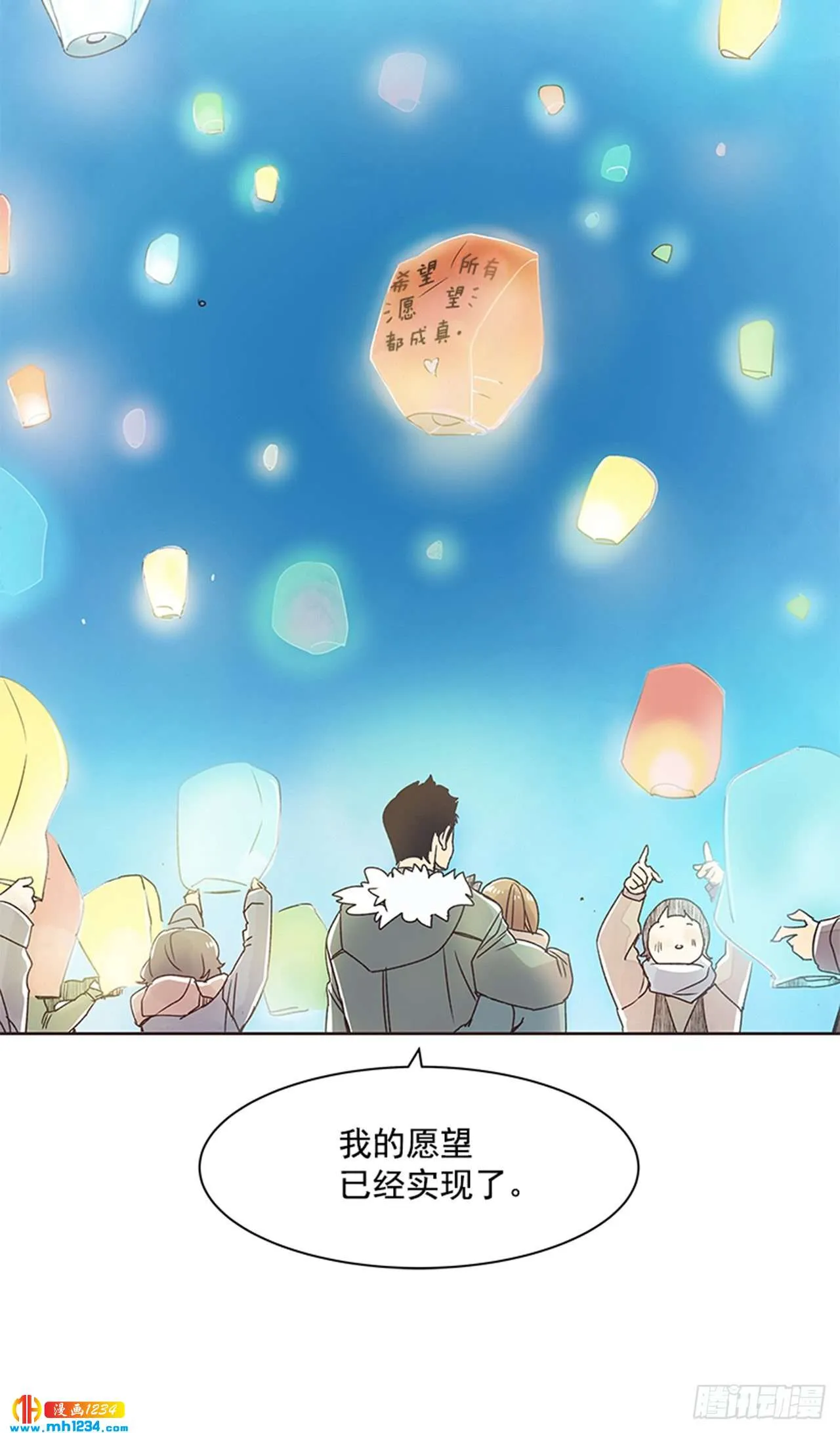 第50页