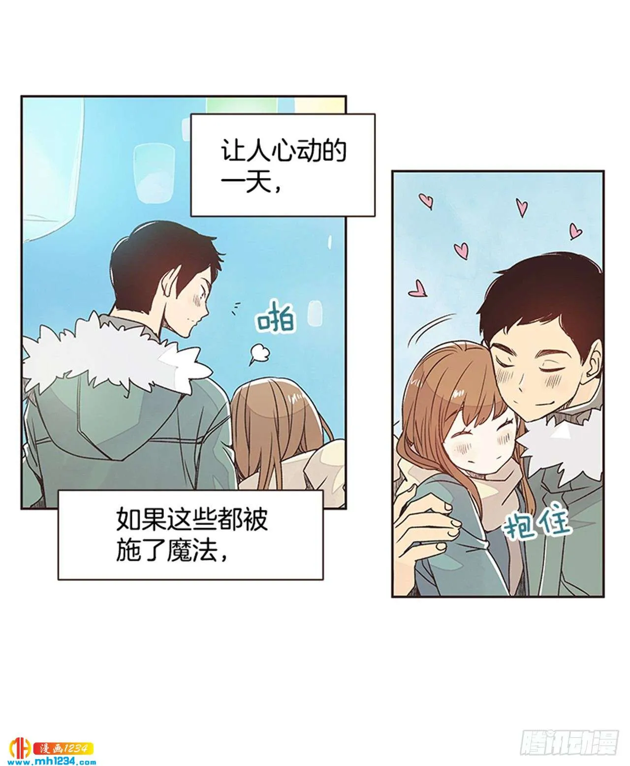 第48页