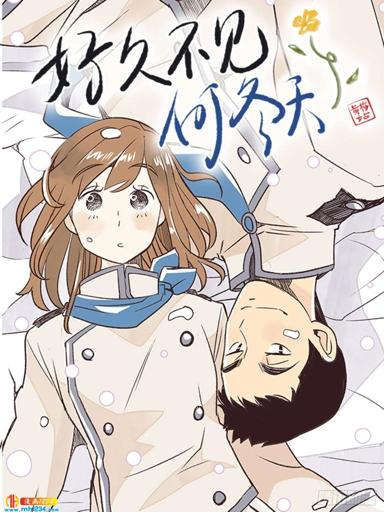 第1页