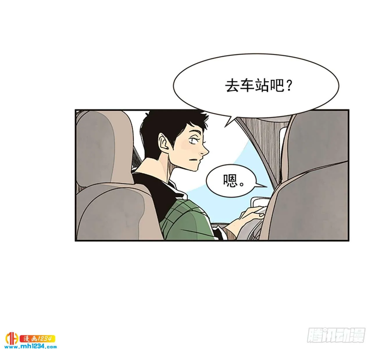 第40页