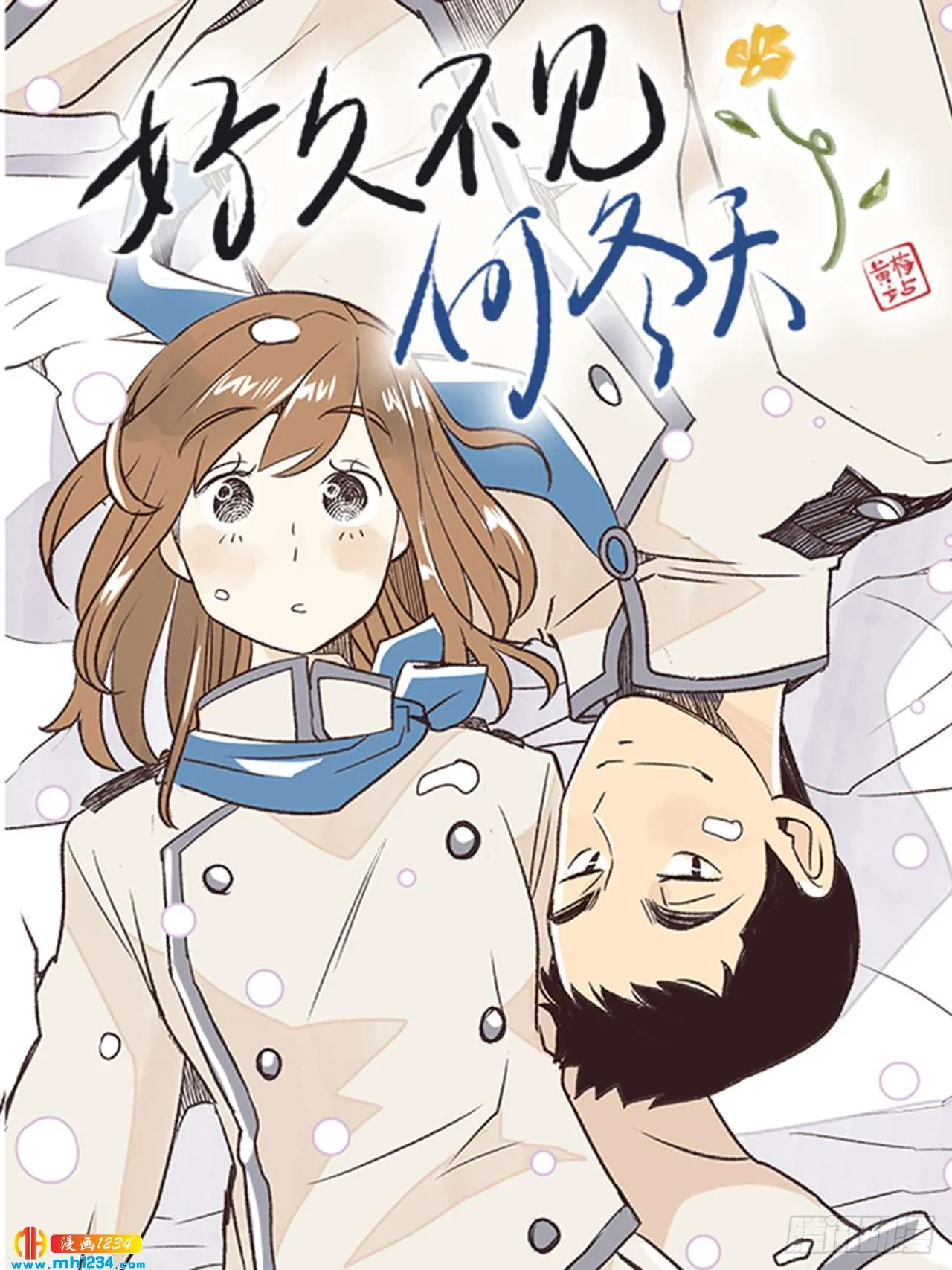 第1页