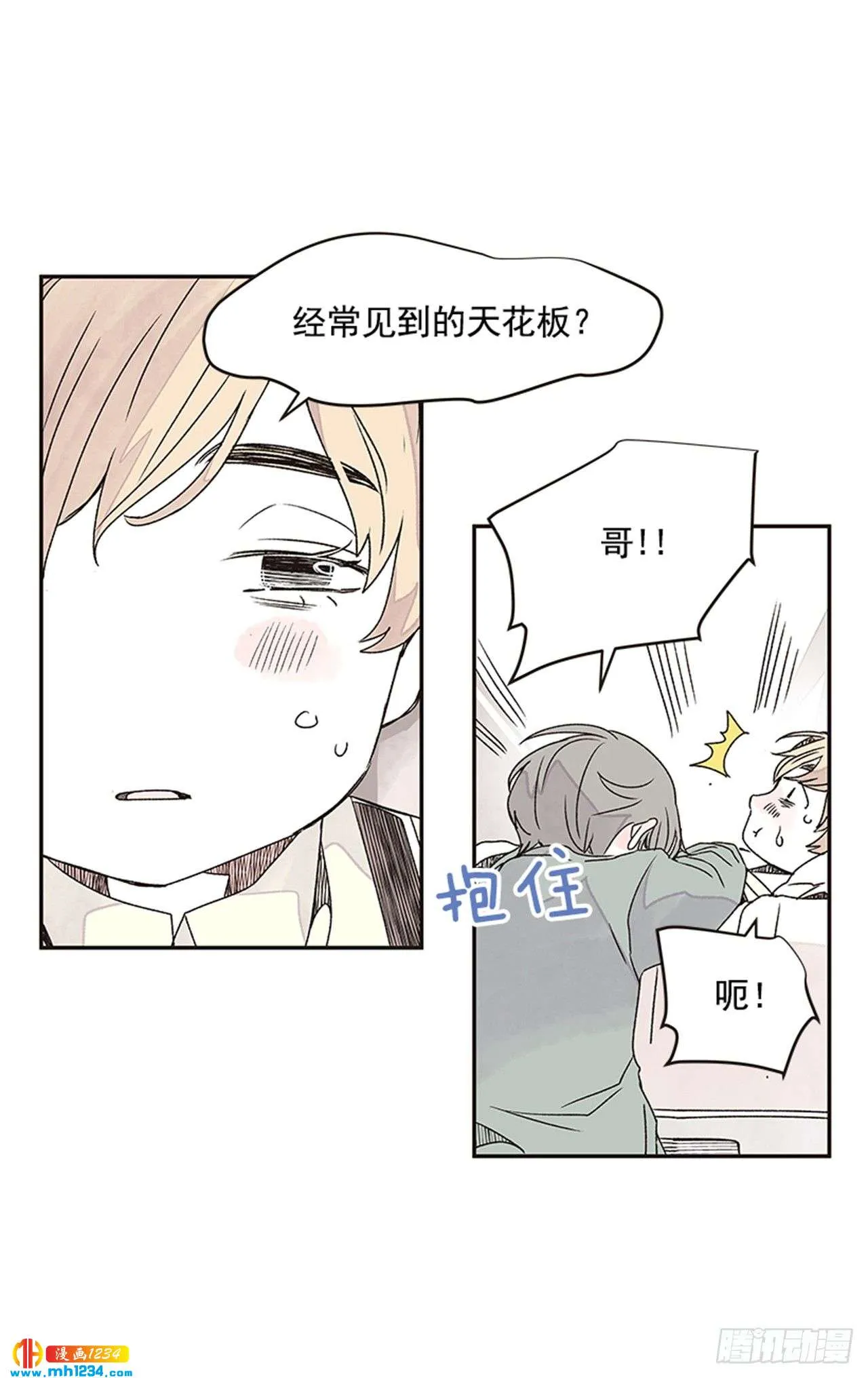 第45页
