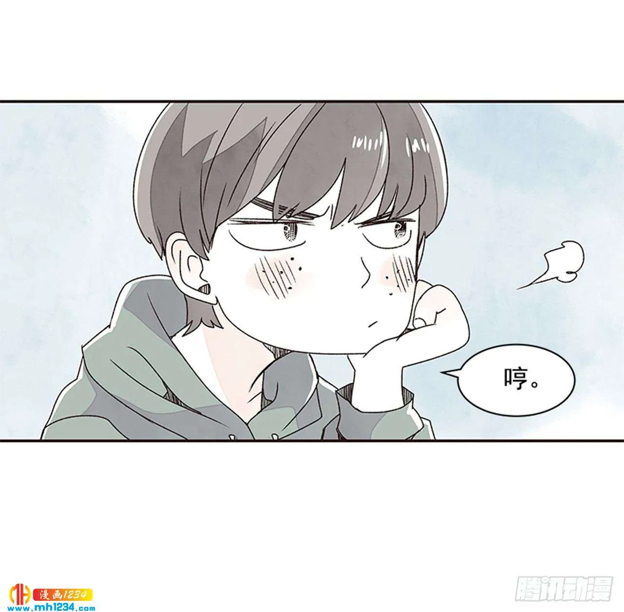 第50页