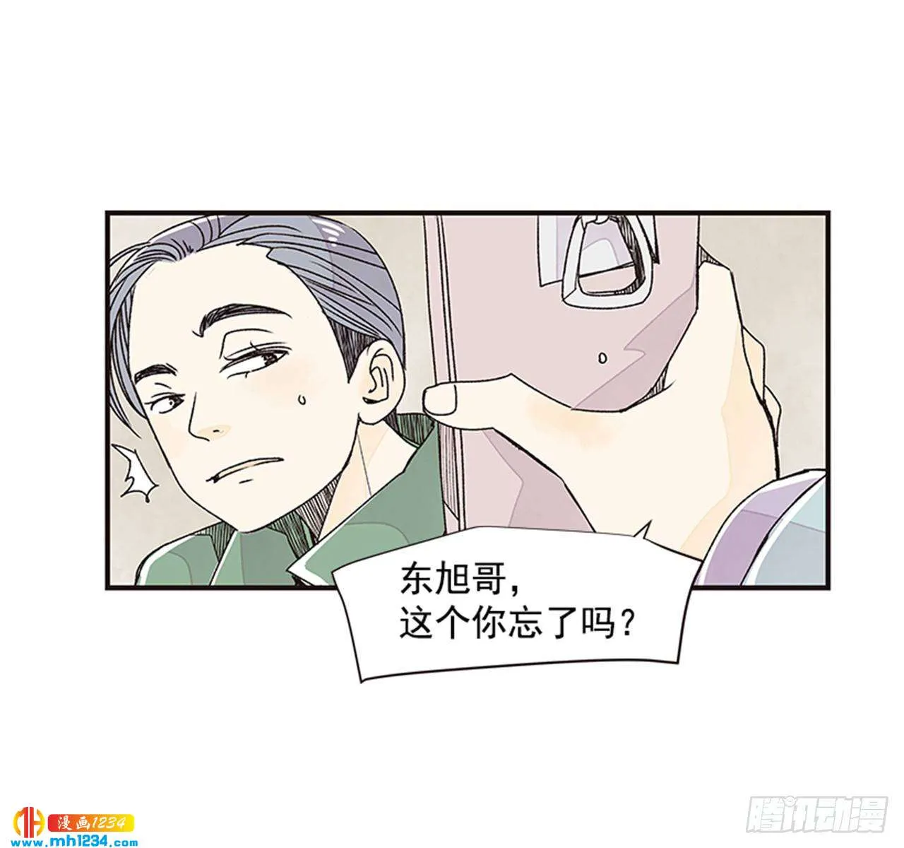 第62页