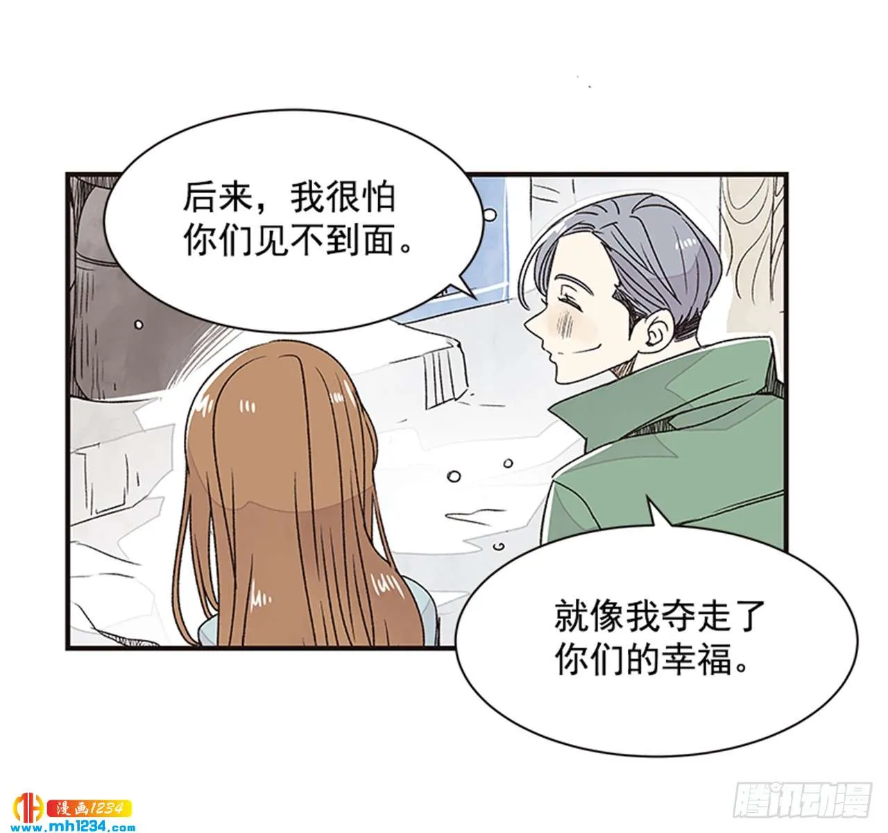 第59页