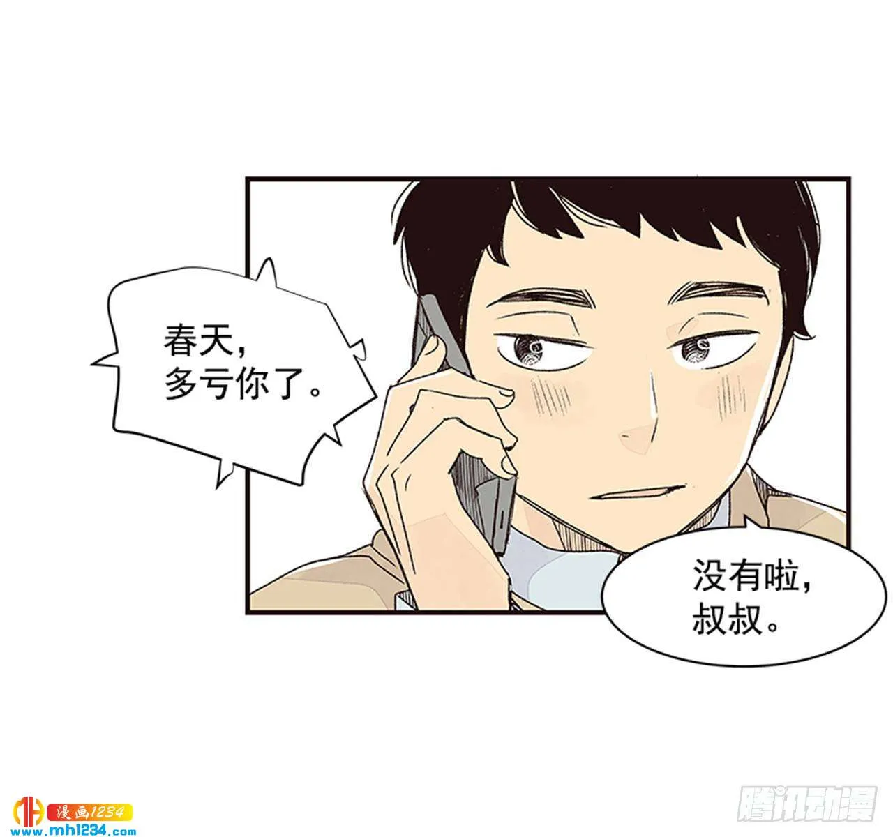 第51页