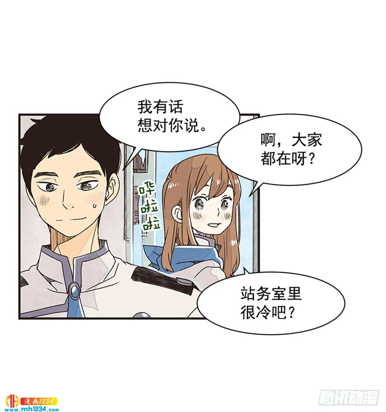 第26页