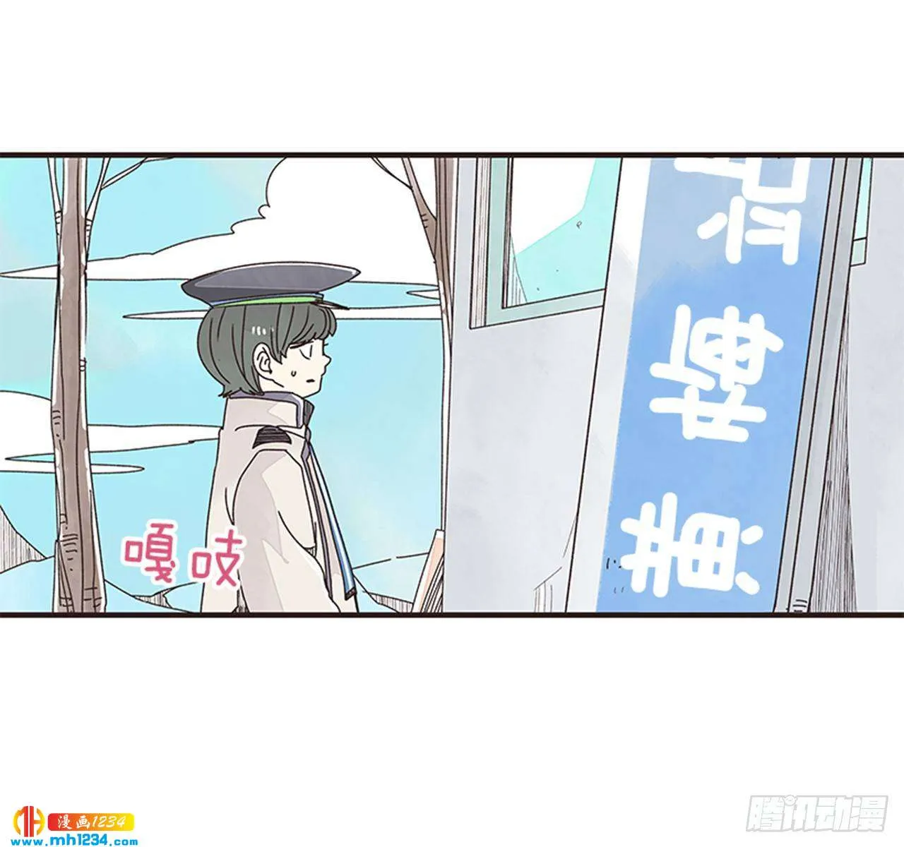 第48页