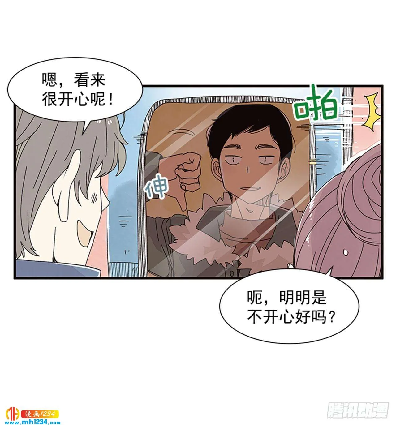 第44页