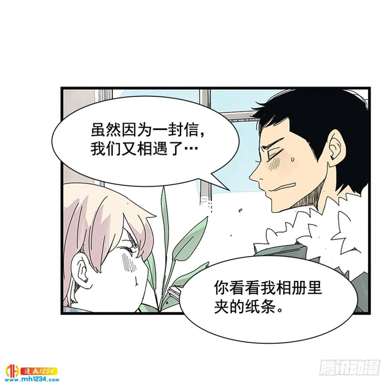 第47页