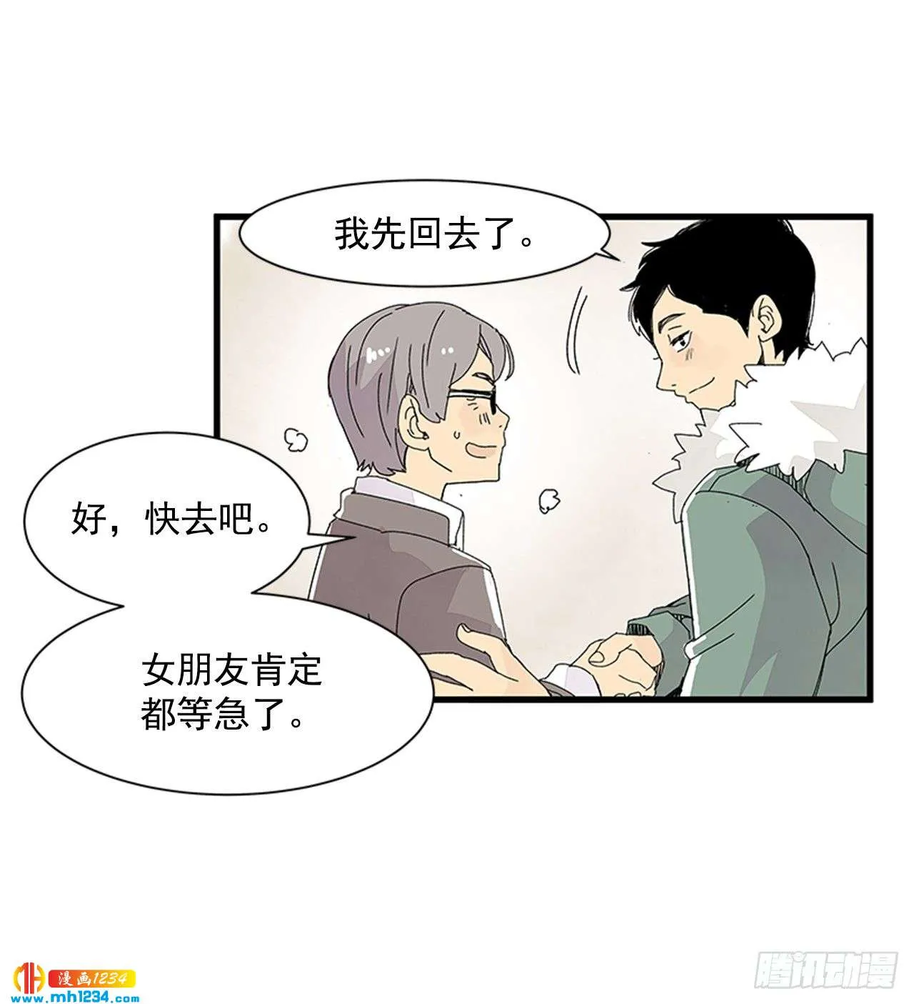 第57页