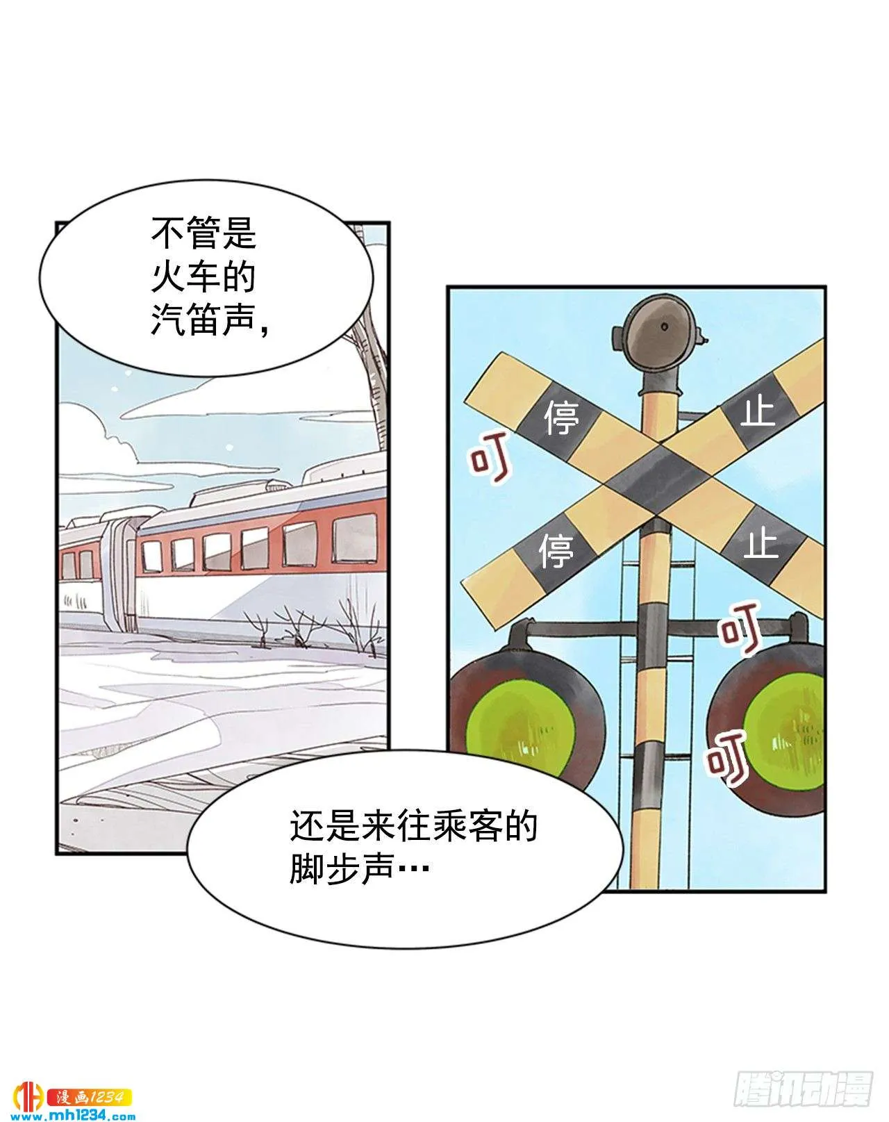 第60页
