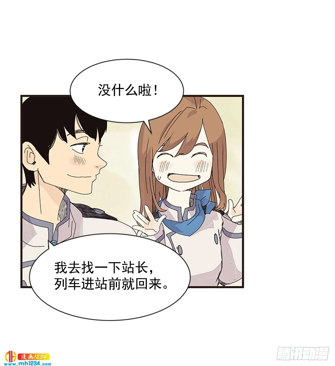 第49页