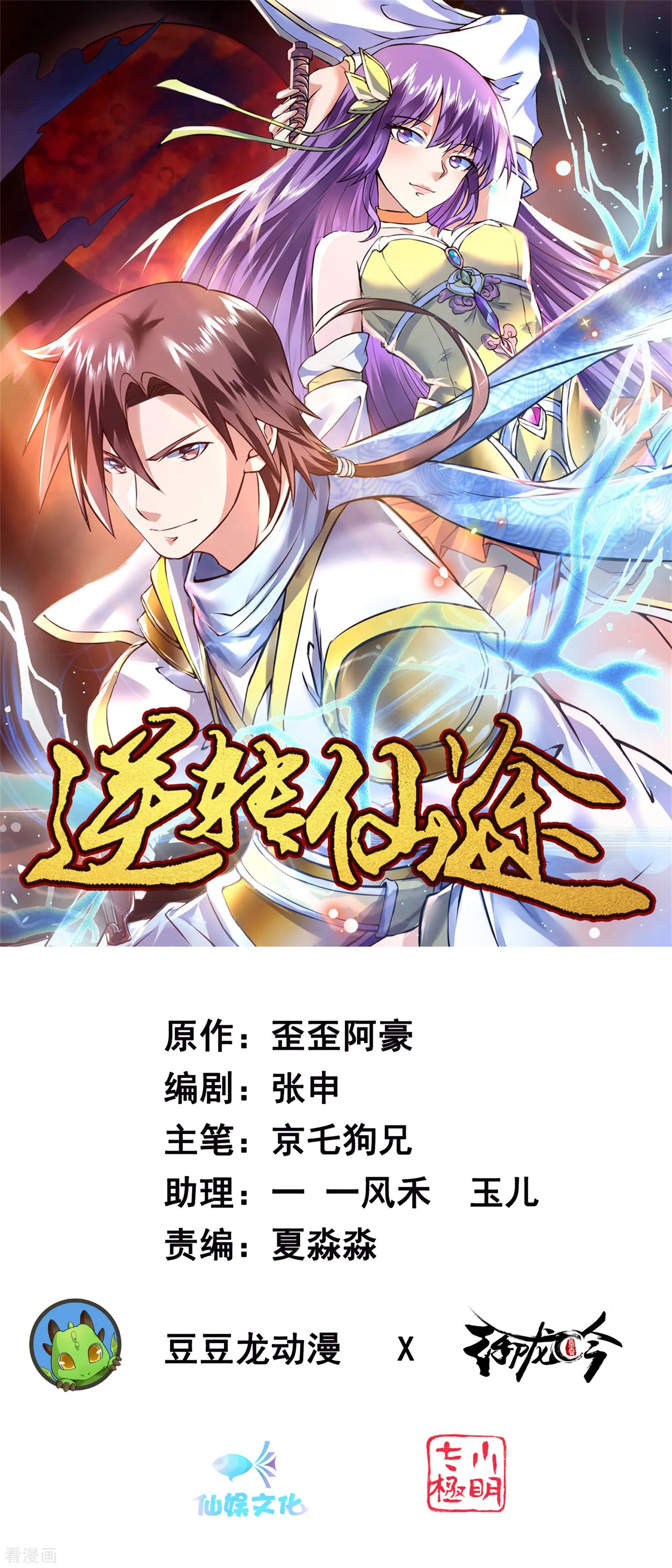 第1页
