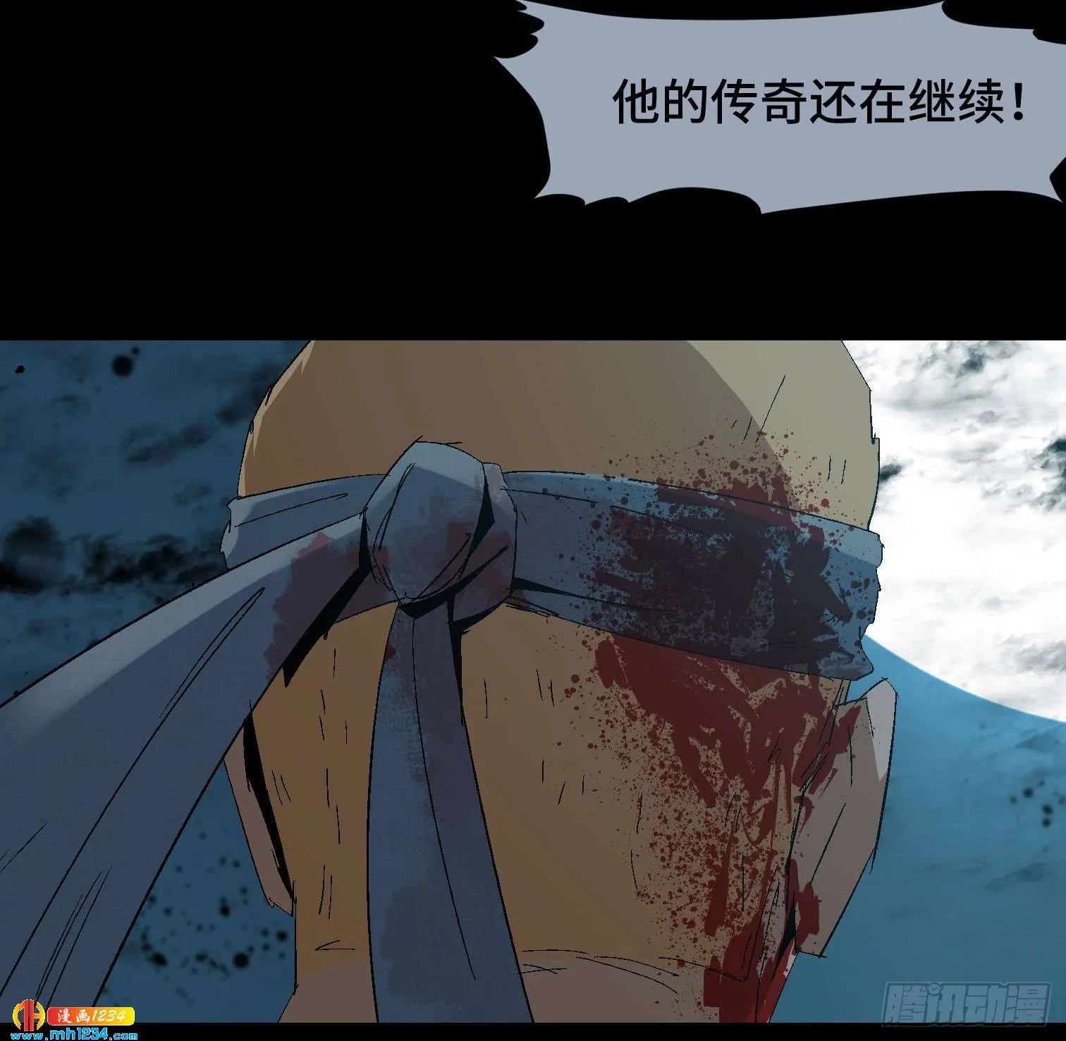 第34页