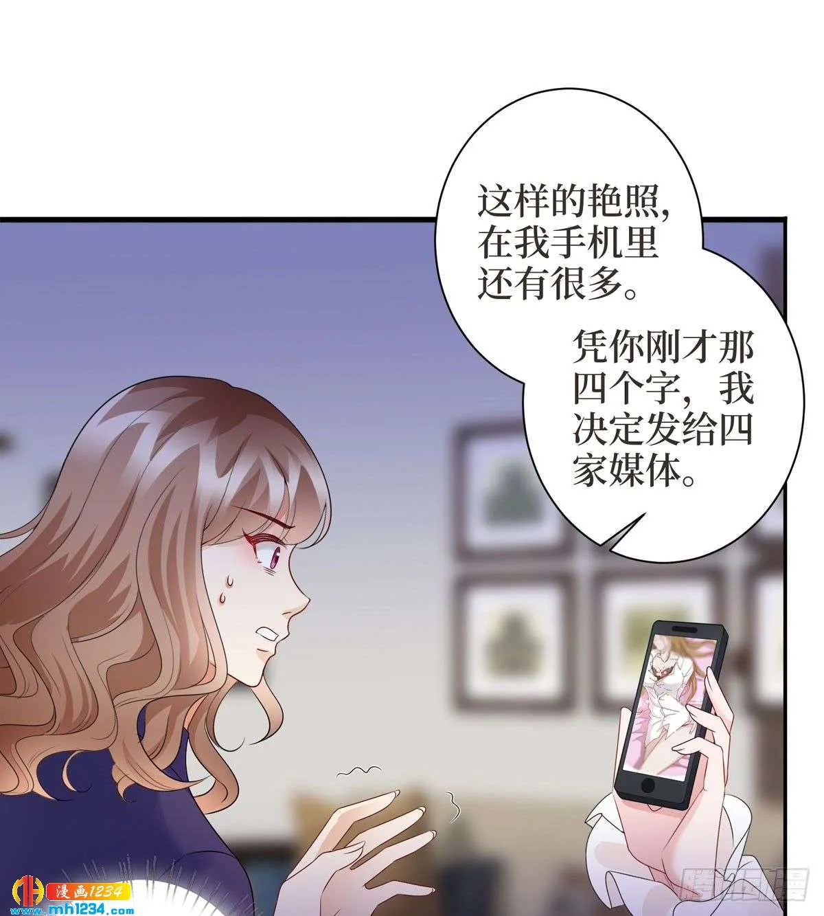 第65页