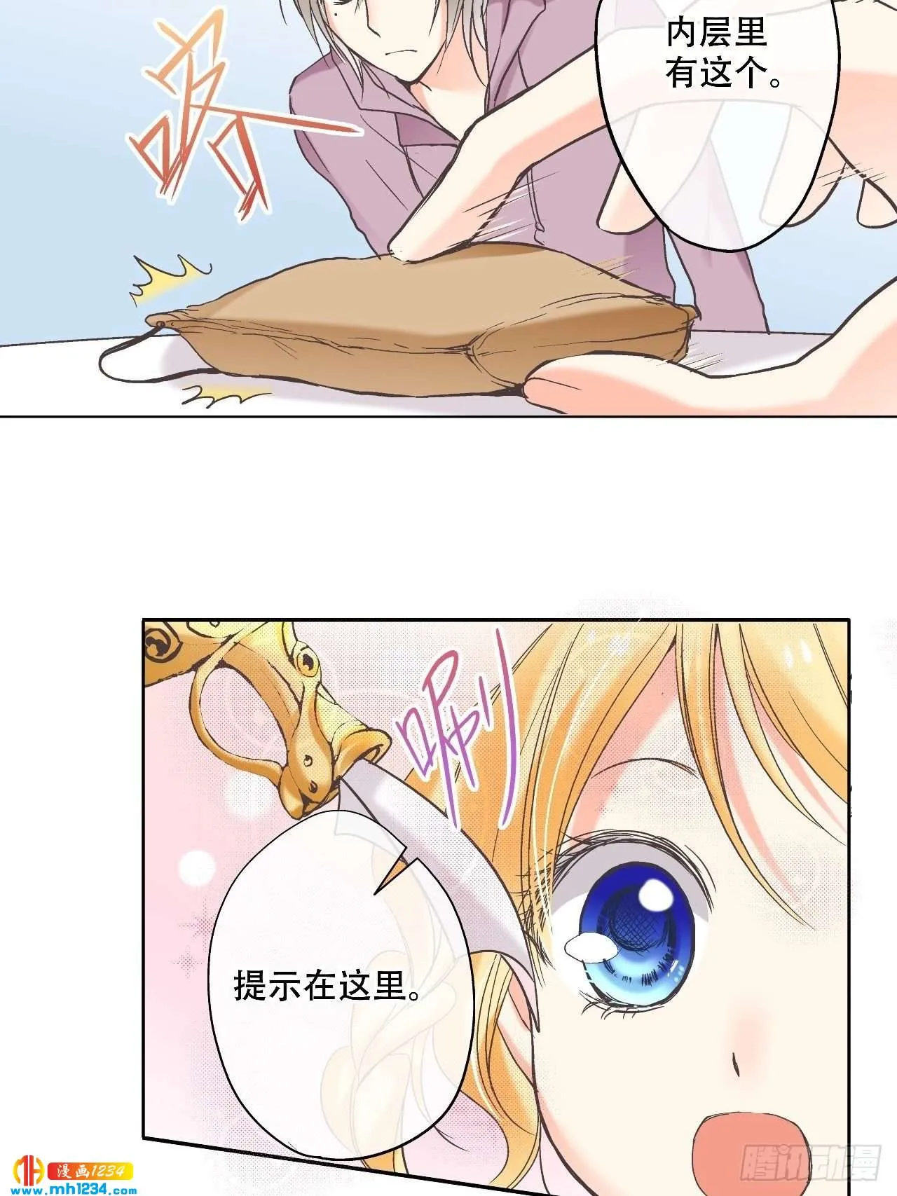 第10页