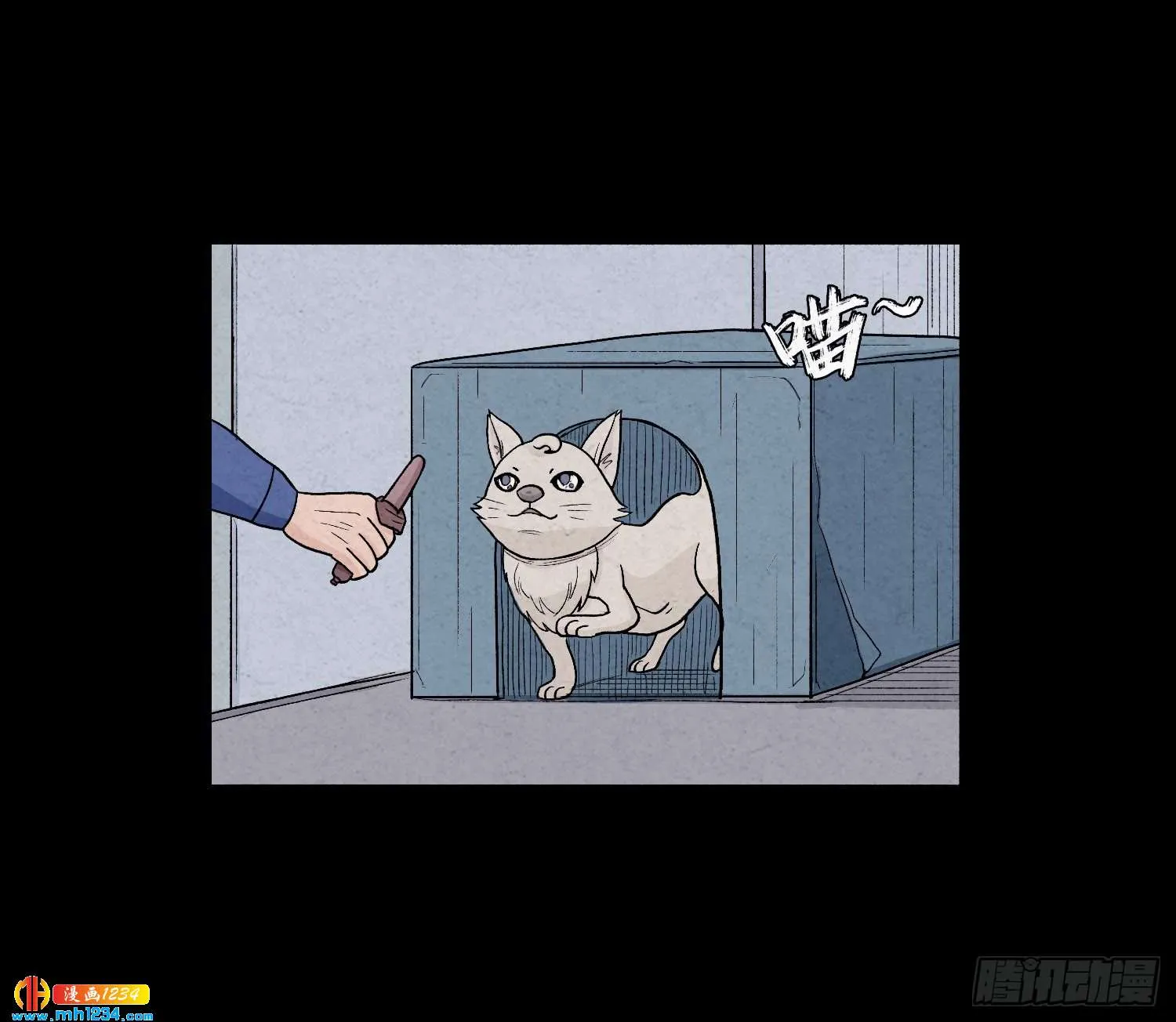 第52页