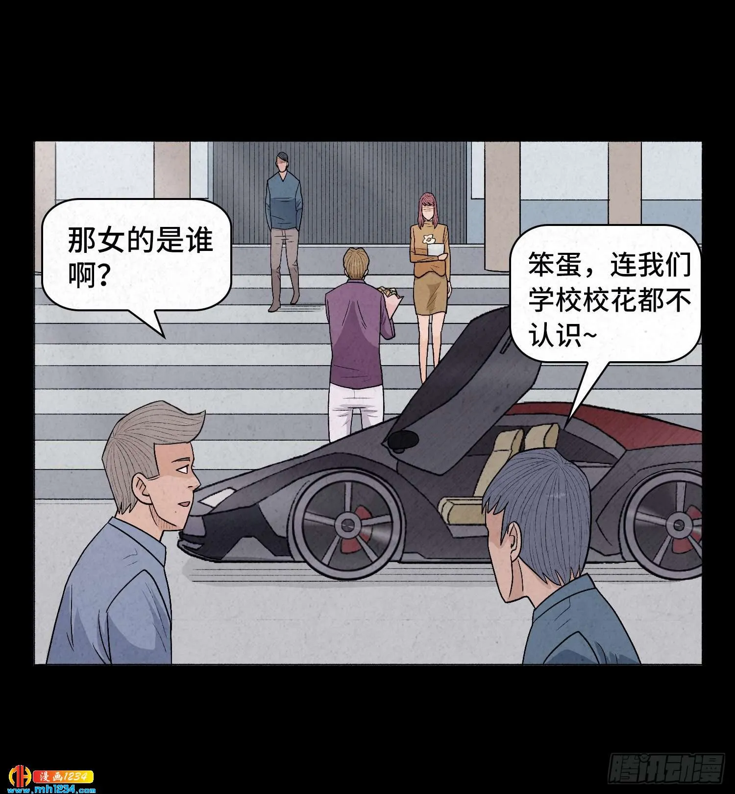 第48页