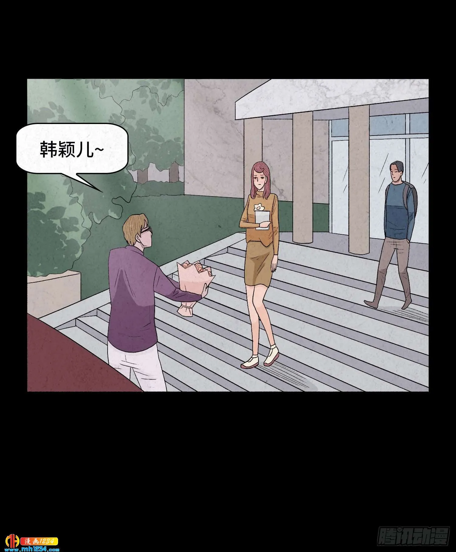 第47页