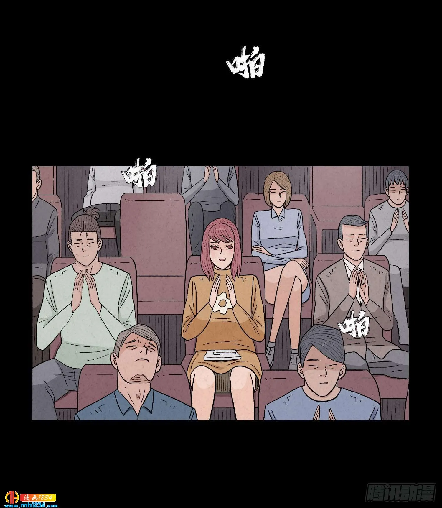 第31页