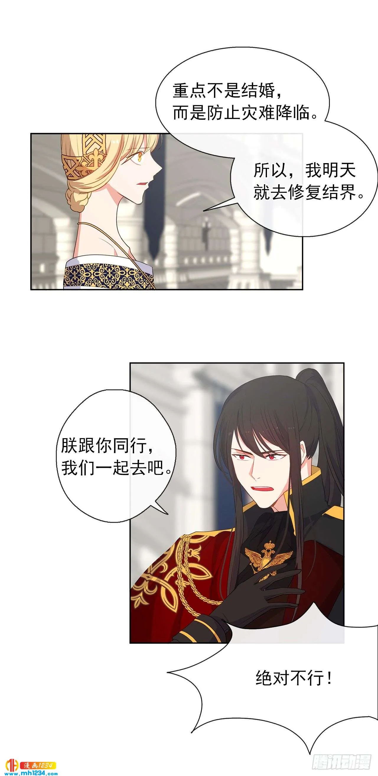 第37页