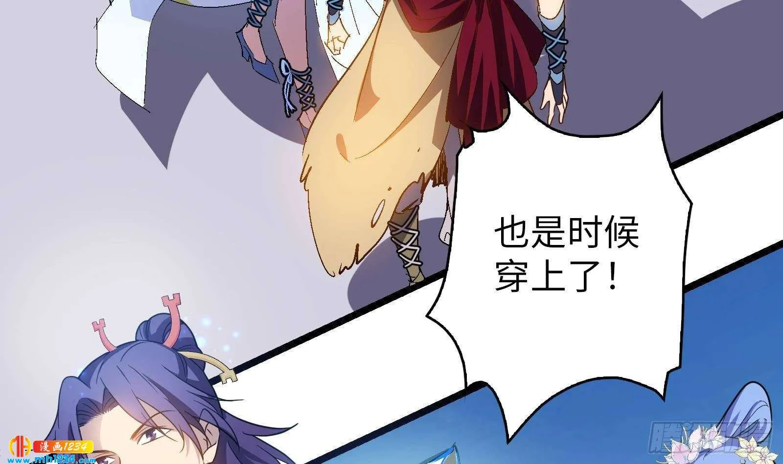 第67页