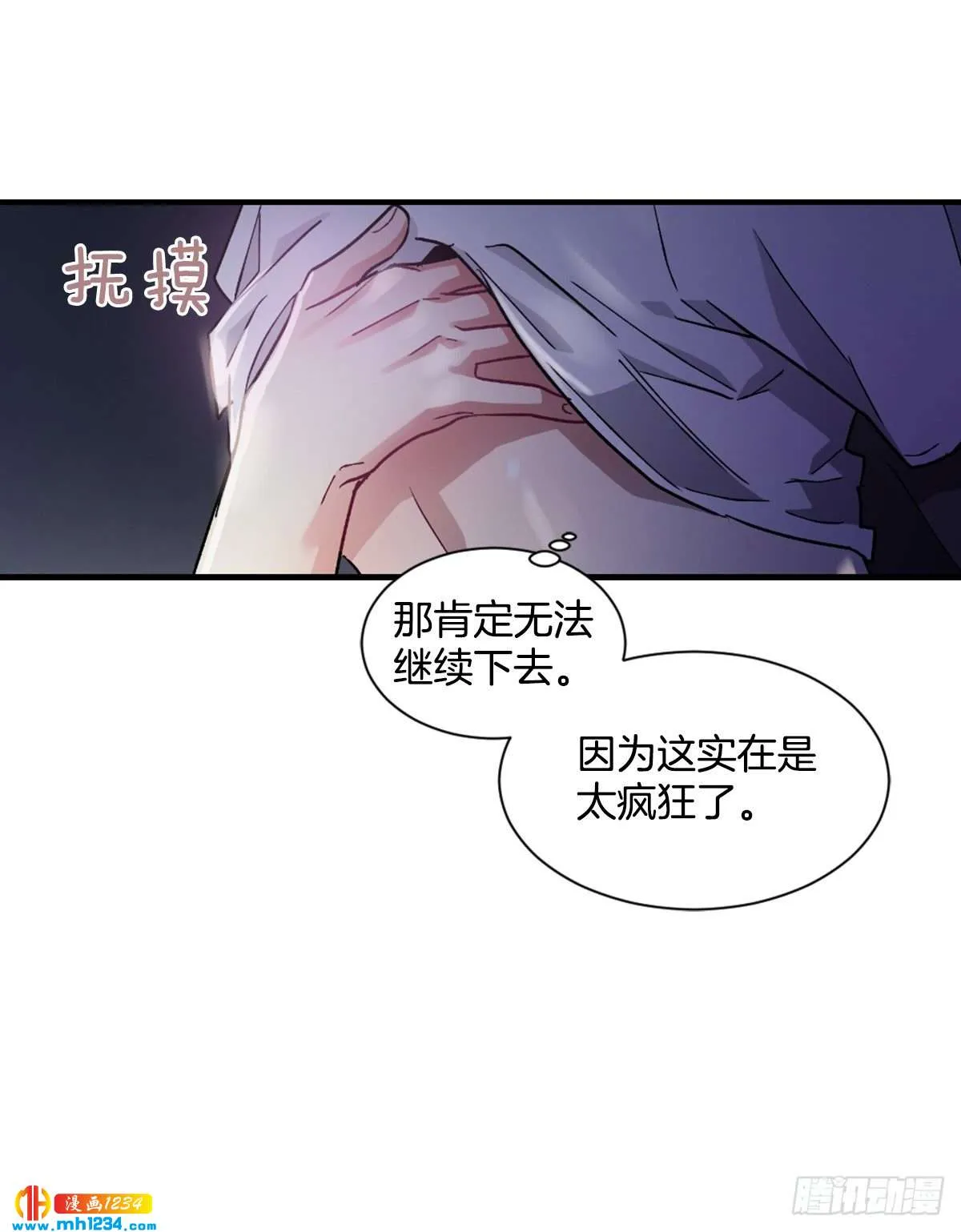 第55页