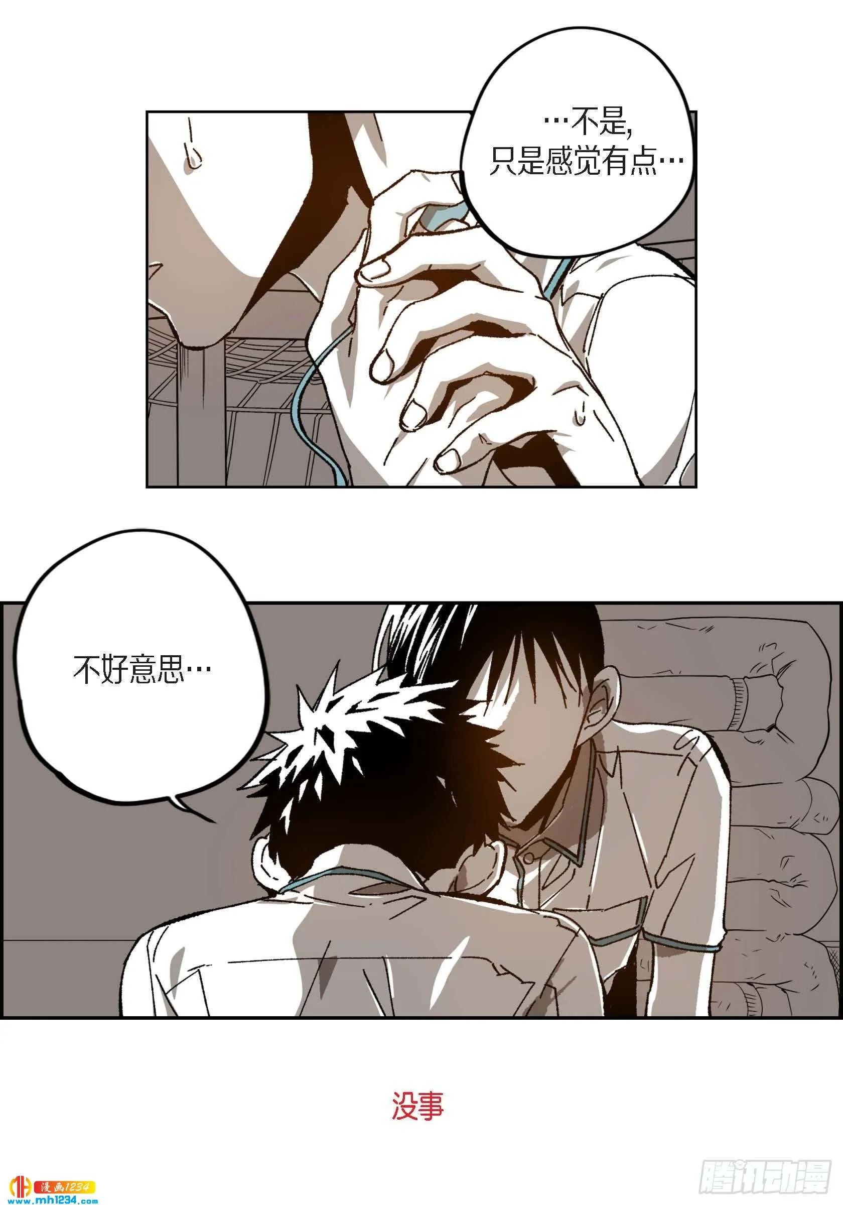 第36页