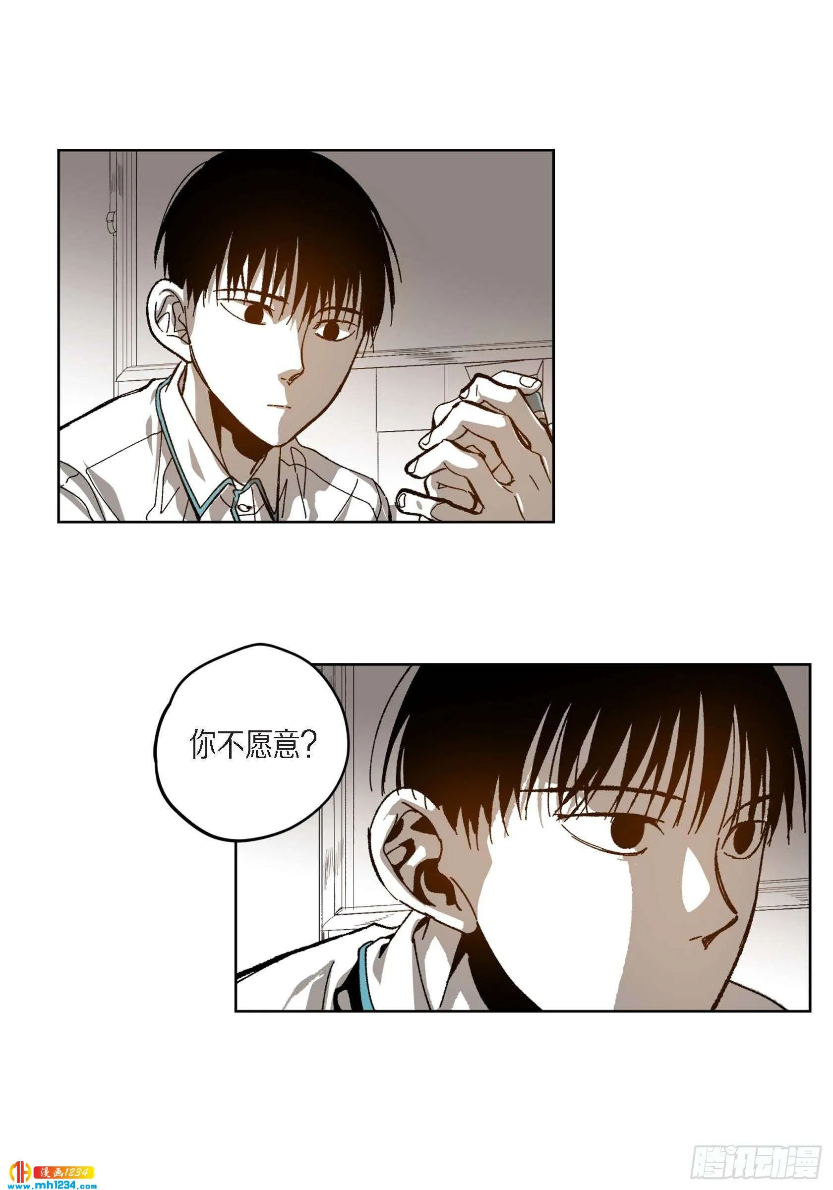 第35页