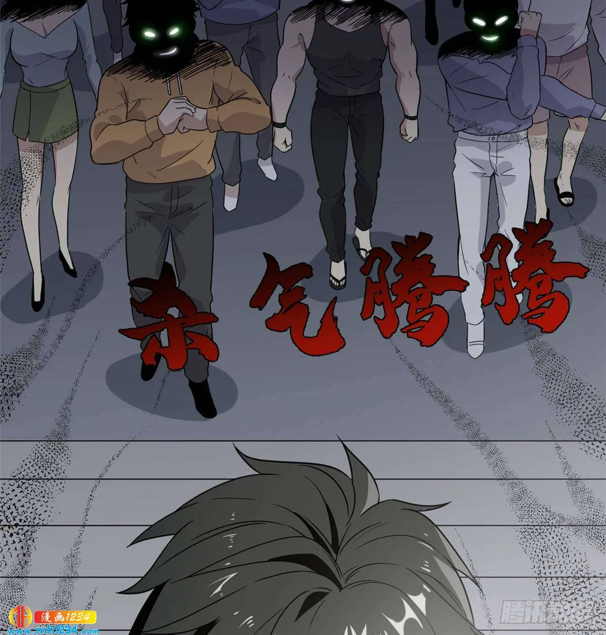 第79页