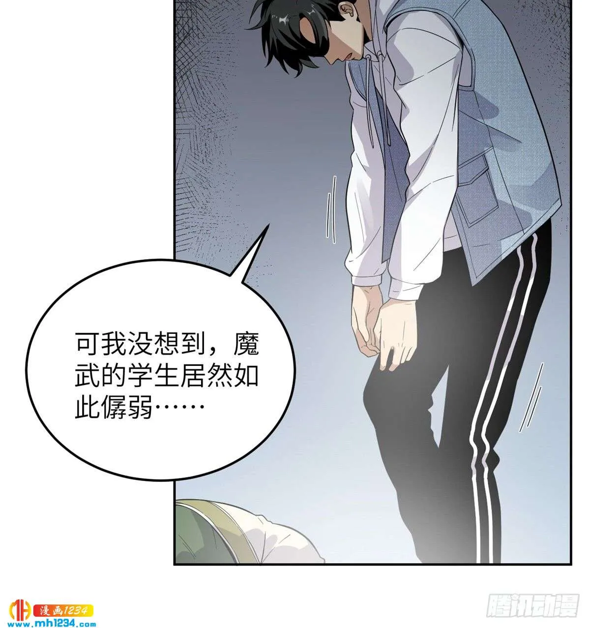 第68页